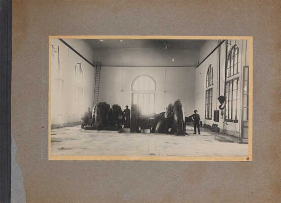 Гидроэлектростанция им. А.И. Рыкова: 1923-1926 [Фотоальбом]. Ереван, 1926. 